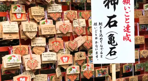 Co warto przywieźć z Japonii? Niezwykłe pamiątki, które zachwycą